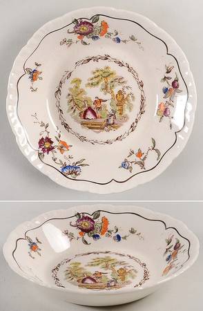 Watteau Multicolor Fruit/Dessert (Sauce) Bowl