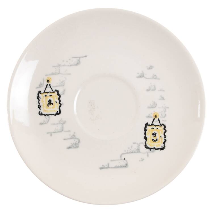 Gay Nineties Saucer
