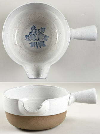 Blue Print England Gravy Boat