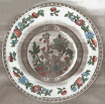 Indian Tree Blue Red (Smooth, Gold Trim) Dinner Plate