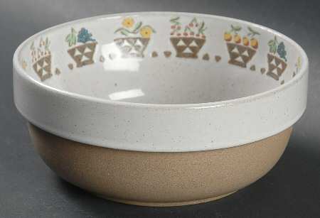 Terrene Fruit/Dessert (Sauce) Bowl
