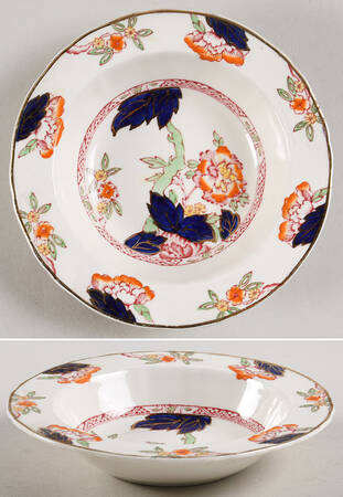 Gleneagles Rim Fruit/Dessert (Sauce) Bowl