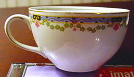 Harrow Flat Cup