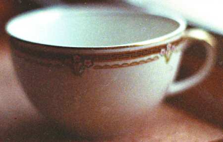 Hardwick Flat Cup