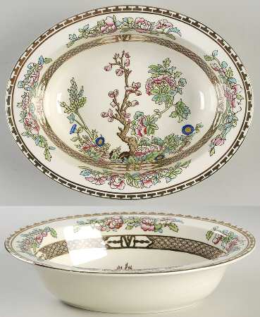 India Tree 9" Oval Vegetable Bowl