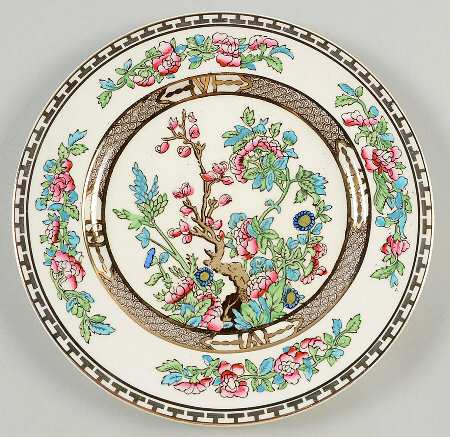 India Tree Salad Plate