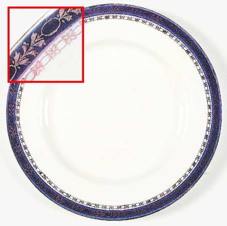 Kingsdale Cobalt Blue Salad Plate