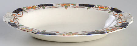 Solway 8" Oval Vegetable Bowl