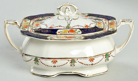Solway Sugar Bowl & Lid