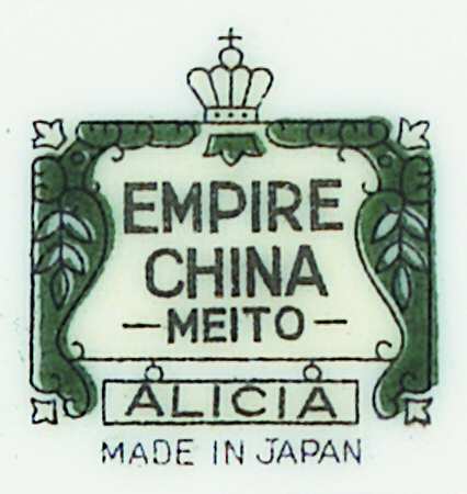 Alicia Rim Soup Bowl
