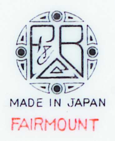 Fairmount Fruit/Dessert (Sauce) Bowl