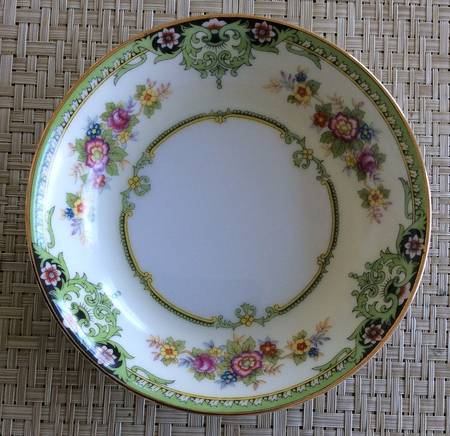 MEI124 Fruit/Dessert (Sauce) Bowl