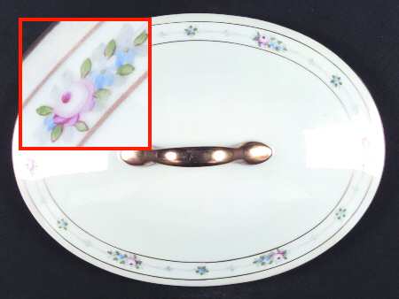 MEI208 Oval Covered Vegetable