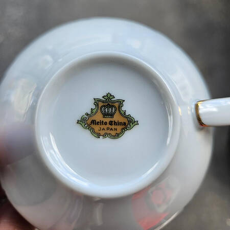 MEI84 Flat Cup