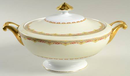 Seville Round Covered Vegetable
