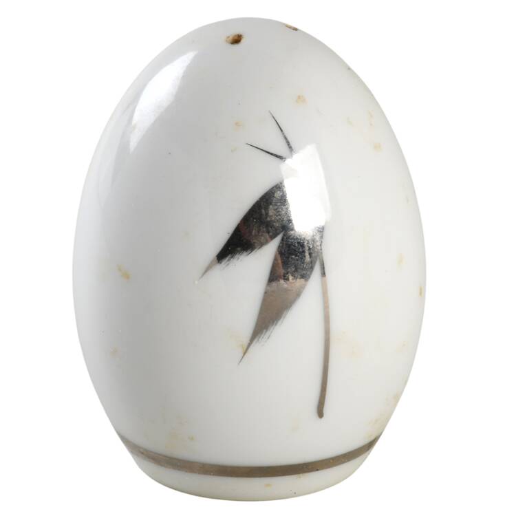 Shining Hope Salt Shaker