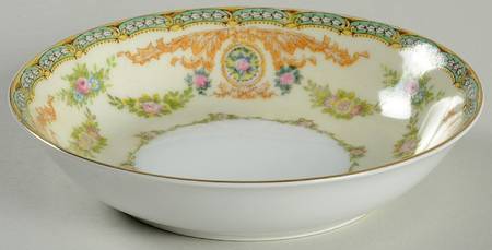 Trianon Fruit/Dessert (Sauce) Bowl