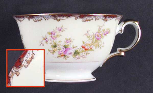 V1924 Footed Cup