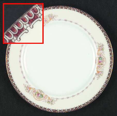 V1981 Bread & Butter Plate