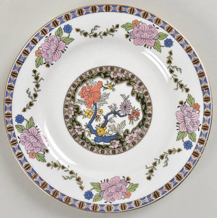 Indian Prince Dessert/Pie Plate