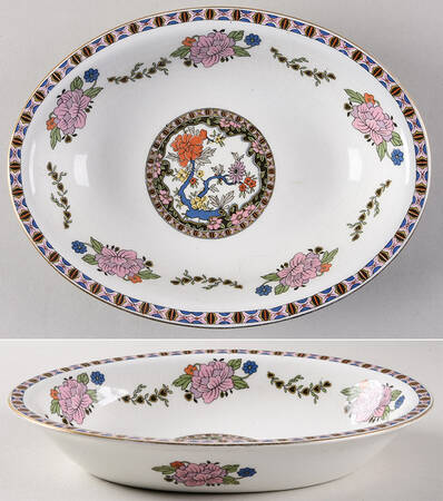 Indian Prince 9" Oval Vegetable Bowl