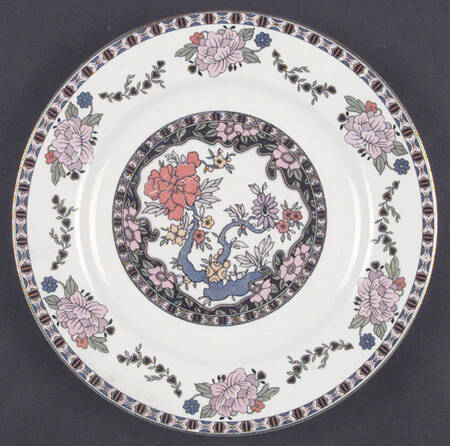 Indian Prince Luncheon Plate