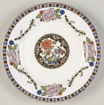 Indian Prince Bread & Butter Plate