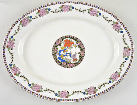 Indian Prince 17" Oval Serving Platter