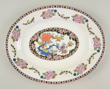 Indian Prince 12" Oval Serving Platter