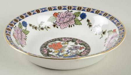 Indian Prince Fruit/Dessert (Sauce) Bowl