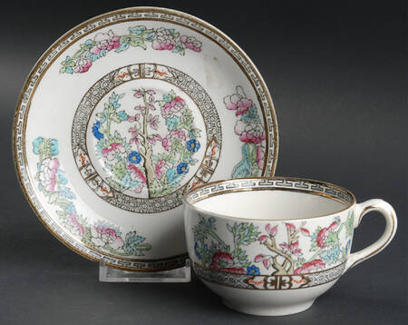 Indian Tree (Smooth Edge, Multi) Flat Cup & Saucer Set