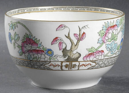 Indian Tree (Smooth Edge, Multi) 5" All Purpose Bowl