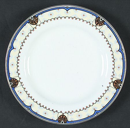 Radiant Dessert/Pie Plate