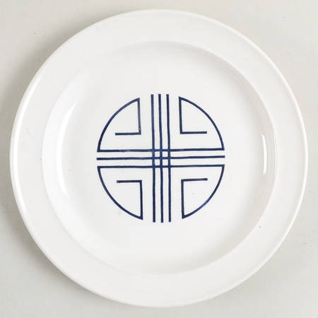 Silhouettes Dessert/Pie Plate