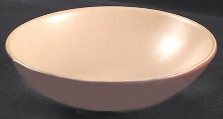 California Tempo Yellow 7" Round Vegetable Bowl