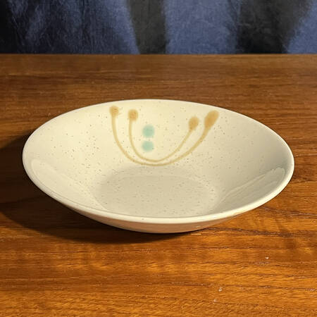 Dis-N-Dot Fruit/Dessert (Sauce) Bowl