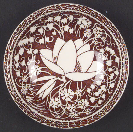 Hawaiian Flowers Maroon Rim Fruit/Dessert (Sauce) Bowl
