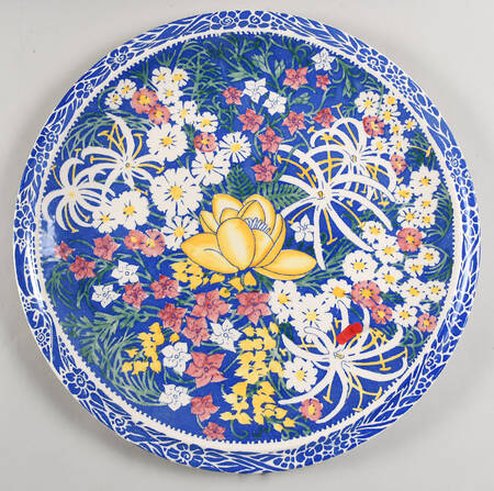 Honolulu 17" Chop Plate (Round Platter)