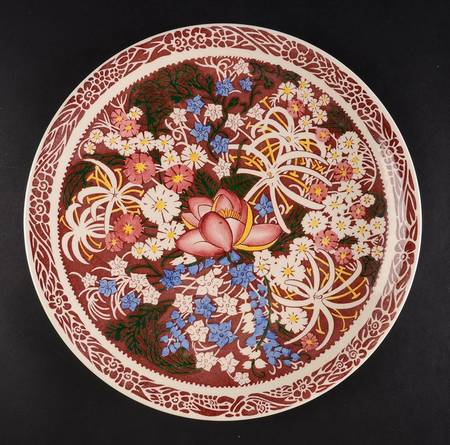 Lei Lani (San Marino Shape) 12" Chop Plate (Round Platter)