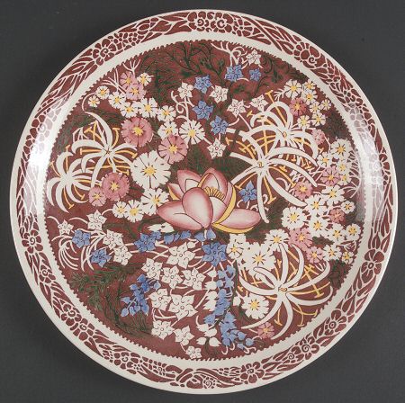 Lei Lani (San Marino Shape) 13" Chop Plate (Round Platter)