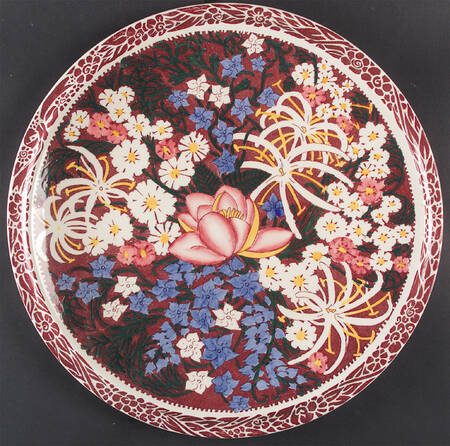 Lei Lani (Ultra Shape) 16" Chop Plate (Round Platter)