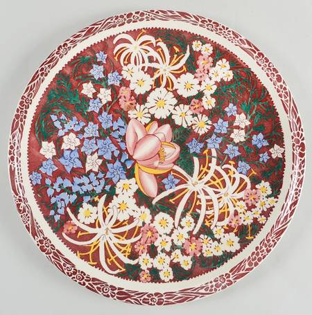 Lei Lani (Ultra Shape) 14" Chop Plate (Round Platter)