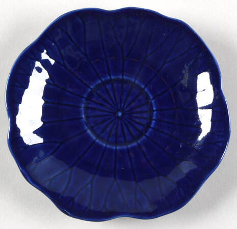 Lotus Midnight Blue (Dark Blue) Saucer