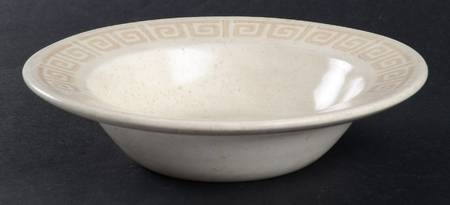 Mayan Necklace Fruit/Dessert (Sauce) Bowl