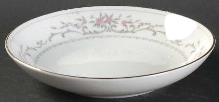 Amherst Fruit/Dessert (Sauce) Bowl