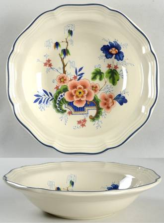 Antiquities Rim Fruit/Dessert (Sauce) Bowl