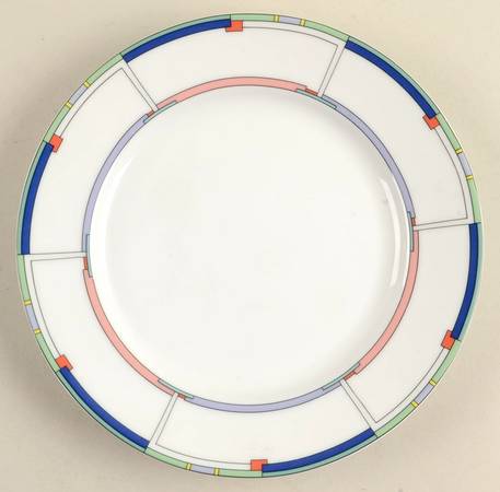 Arista Salad Plate