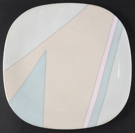 Axis 12" Chop Plate (Round Platter)
