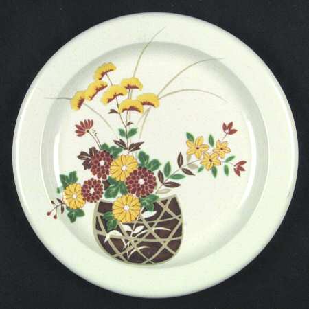 Basketry Salad Plate
