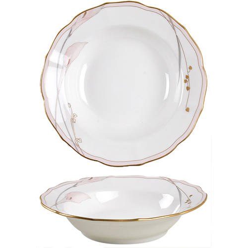 Bellamy Rim Fruit/Dessert (Sauce) Bowl